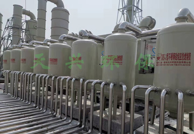 Waste gas treatment equipment for solar cell process